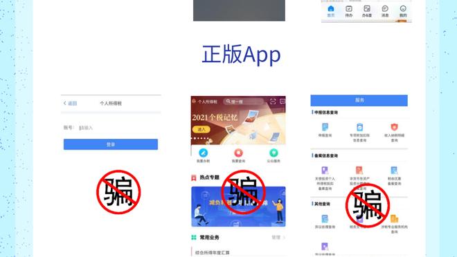 开云体验app下载官网截图3
